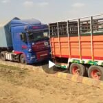 Screenshot_20260319-155758