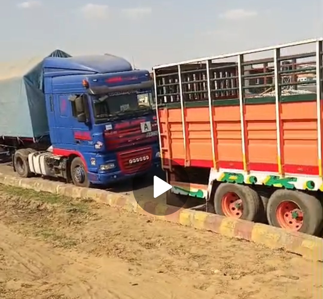 Screenshot_20260319-155758