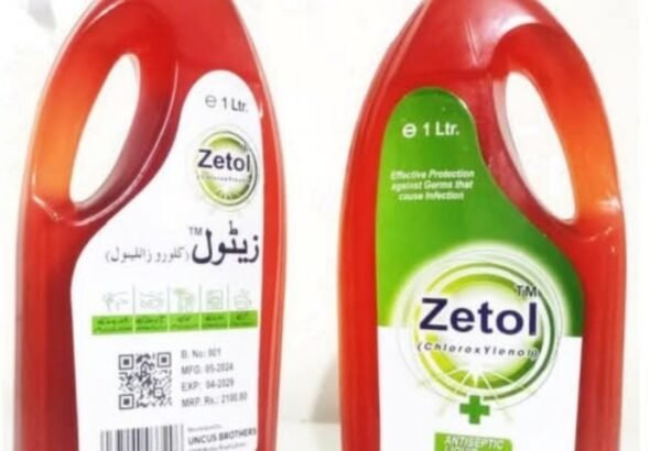 Screenshot_20260417-083551